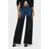 Hudson Jodie High Rise Contrast Panel Jeans In Mixture In Black