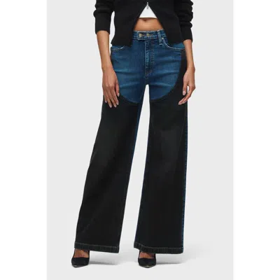 HUDSON HUDSON JEANS JODIE HR CONTRAST FRONT PANEL WIDE LEG
