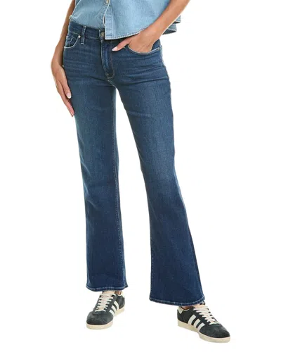 HUDSON HUDSON JEANS NICO MOONSTONE BOOTCUT JEAN