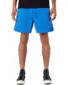 Hudson Racer Stretch Ripstop Drawstring Shorts