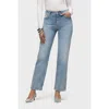 Hudson Jeans Remi High-rise Straight In Blue