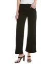 Hudson Jean Jolene Last Splash Wide Leg Jean In Black