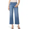 Hudson Jeans Rosalie High Rise Wide Leg Ankle Crop Jeans In Blue