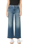 Hudson Jeans Rosalie High Waist Raw Hem Wide Leg Jeans In Bossanova