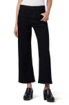 Hudson Jeans Rosalie Black Rinse Wide Leg Jean In Black Rinse