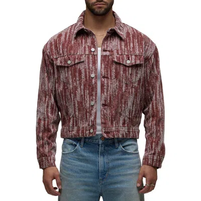 Hudson Jeans Trucker Jacket In Napa