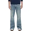 Hudson Jeans Walker Track Distressed Flared Jeans In Sequoia