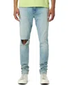 Hudson Jeans Zack Ripped Skinny Jeans