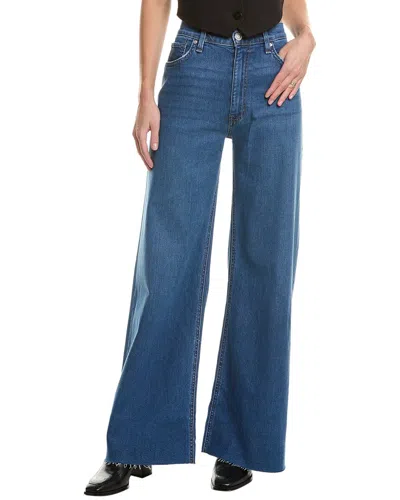 HUDSON JODIE LOOSE FIT CANYON SPRING WIDE LEG JEAN