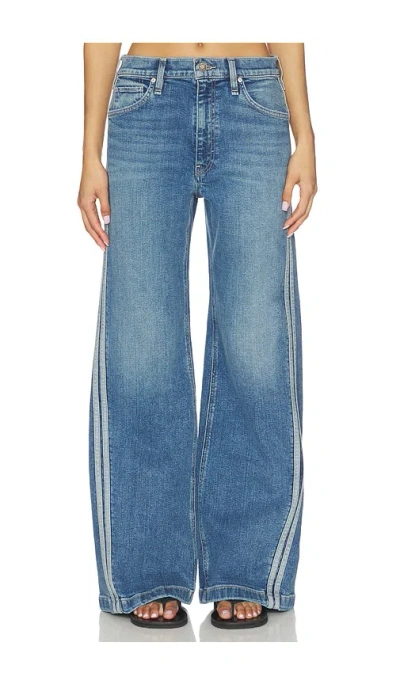 Hudson Jodie Loose Fit Leg Track Pant Jeans In Blue
