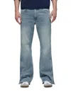 Hudson Jeans Walker Track Distressed Flared Jeans In Blue