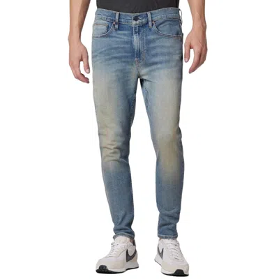 Hudson Men's Zack Side Zip Skinny Jean In Neo In Blue