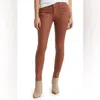 Hudson Natalie Super Skinny Ankle Jean In Desert Storm In Brown