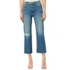 Hudson Remi High Rise Distressed Cropped Straight Leg Jean In Stunner In Multi