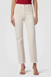HUDSON REMI HIGH-RISE STRAIGHT ANKLE JEAN IN DISTRESSED EGRET
