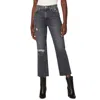 HUDSON REMI HIGH-RISE STRAIGHT CROP JEAN IN COSMOS