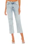 Hudson Remi High Rise Straight Cropped Jean In Two Hearts In Blue