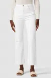Hudson Remi Straight Leg Jeans In White Shadow
