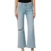 HUDSON ROSIE HIGH-RISE WIDE LEG ANKLE JEAN IN MEMORY