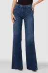Hudson Rose High Waisted Raw Hem Wide Leg Jeans In Multi