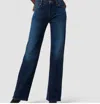 Hudson Rosie High Rise Wide Leg Jean In Poseidon In Blue