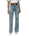 Hudson Rosie High Rise Wide Leg Jeans In Rider In Rider