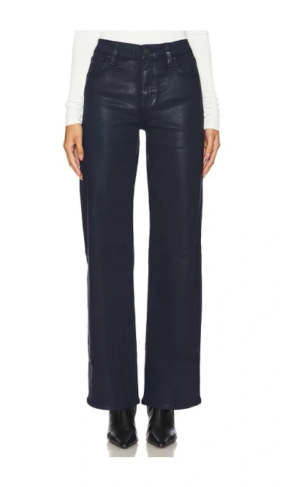 HUDSON ROSIE HIGH RISE WIDE LEG