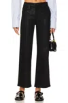 Hudson Women's James High Rise Coated Wide Leg Jeans In Black