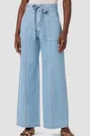 Hudson Tie Waist Wide Leg Barefoot Trouser In First Class In Multi
