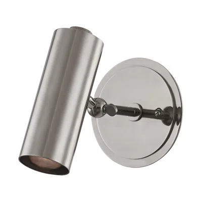 Hudson Valley Bushwick 7 1/2" High Black Nickel Wall Sconce