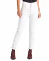 Hudson Vintage Holly High Rise Crop Skinny Jeans In White In White