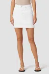 Hudson Viper Mini Skirt In White Shadow In White