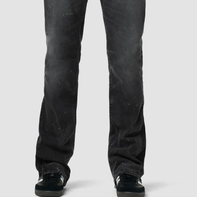 Hudson Walker Kick Flare Jean In Closeout