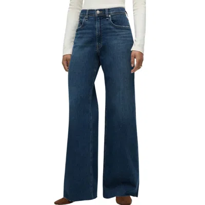 Hudson Women's Jodie Loose Fit Wide Leg With Flap Jean In Multi