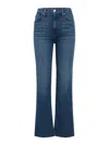 Hudson Remi High-rise Straight Jean In Blue