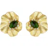 Hueb Bahia 18k Yellow Gold Earrings