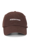 Huega House Icon Classic Dad Hat In Brown
