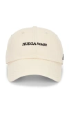 Huega House Icon Classic Dad Hat In Neutral