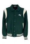 Huf College Man Song Varsity Jacket Hunter Green In Hunter Green