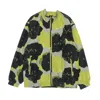 Huf Hamptons Beach Jacket Stone Men's Windbreaker In Stone