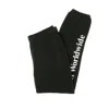 Huf Men's Essentials Fleece Pant Black In Black