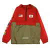 Huf Men's Pull-on Windbreaker Flags Anorak Jacket Cyber   Red In Cyber Red