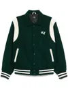 Huf College Man Song Varsity Jacket Hunter Green In Green