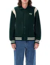 Huf College Man Song Varsity Jacket Hunter Green In Hunter Green