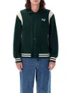 Huf College Man Song Varsity Jacket Hunter Green In Hunter Green