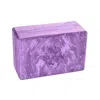 Hugger Mugger Marbled Yoga Foam Block 4" - Cosmic Purple In Purple
