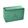 Hugger Mugger Yoga Foam Block 4" - Evergreen In Green