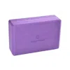 Hugger Mugger Yoga Foam Block 4" - Purple In Purple