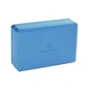 Hugger Mugger Yoga Foam Block 4" - Sky Blue In Blue