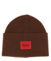 Hugo Boss Beanie In Brown